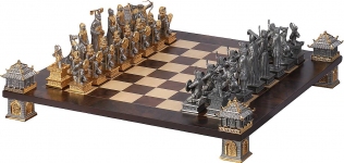 Шахматы GS 075