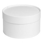 Коробка Compact, белая, диаметр 20,5 см, высота 12,5 см
