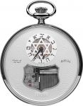 Часы карманные музыкальные "Гимн Израиля" M.2/ISRAEL