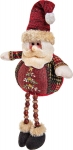 Мягкая игрушка "Дед Мороз" CHL-504SN