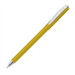 Шариковая ручка Pierre Cardin Actuel, цвет - бежев.металлик. Упаковка Р-1