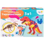 Набор для лепки из легкого пластилина Genio Kids "Тираннозавр", TA1703