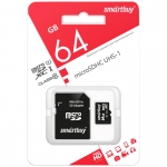 Карта памяти SmartBuy MicroSDXC 64GB UHS-1, Class 10, скорость чтения 60Мб/сек (с адаптером SD), SB64GBSDCL10-01