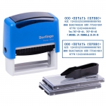 Штамп самонаборный Berlingo "Printer 8032", 6стр. б/рамки, 4стр. с рамкой, 2 кассы, пластик, 70*32мм, BSt_82506