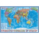 Карта "Мир" политическая Globen, 1:15,5млн., 1990*1340мм, интерактивная, с ламинацией, европодвес, КН084