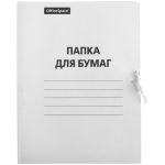 Папка для бумаг с завязками OfficeSpace, картон немелованный, 280г/м2, белый, до 200л., 158537