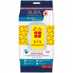 Салфетки влажные Aura "Derma Protect", 20*15, big-pack с крышкой, 40шт., антибактериальные, спиртовые, 4600999033971