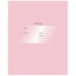 Тетрадь 12л., косая линия BG "Первоклассная", светло-розовая, Т5ск12 10576