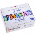 Краски по ткани Decola, 12 цветов, 20мл, картон, 4141216