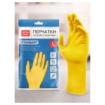 Перчатки резиновые хозяйственные OfficeClean Стандарт, прочные, разм. L, желтые, пакет с европодвесом, 257666
