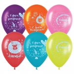 Воздушные шары,  25шт., М12/30см, MESHU "С Днем Рождения", пастель, ассорти, MS_42100
