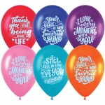 Воздушные шары,  50шт., М12/30см, MESHU "Love moment ", пастель, ассорти, MS_42107