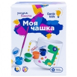 Набор для детского творчества Genio Kids "Моя чашка", краски акриловые - 6шт., кисточка, чашка, AKR01