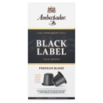 Кофе в капсулах Ambassador "Black Label", капсула 5г, 10 капсул, для машины Nespresso, ШФ000028158