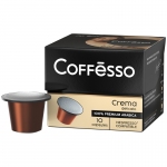 Кофе в капсулах Coffesso "Crema Delicato", капсула 5г, 10 капсул, для машины Nespresso, 710108/100951