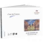 Альбом для акварели, 15л., А3, на гребне Лилия Холдинг "Тour de France", 300г/м2, торшон, АЛ-3517