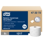 Бумага туалетная Tork SmartOne (T8), 2-слойная, 207м/рул, тиснение, белая, ЦВ, 472272