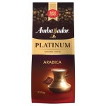 Кофе молотый Ambassador "Platinum", вакуумный пакет, 250г, ШФ000025103