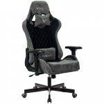Кресло игровое ZOMBIE VIKING 7 KNIGHT B FABRIC, ML, ткань/экокожа черный, реклайнер (до 150кг), 1382453