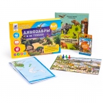 Набор подарочный ГЕОДОМ "Динозавры и не только", книга, большая раскраска, игра-ходилка, карточная игра, 4607177456713