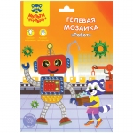 Мозаика гелевая Мульти-Пульти "Робот", GM_37206