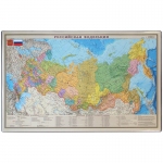 Настольное покрытие OfficeSpace "Карта РФ", 38*59см, 194917