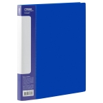 Папка с боковым зажимом СТАММ "Стандарт" А4, 17мм, 700мкм, пластик, синяя, ММ-30645