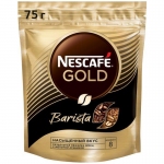 Кофе растворимый Nescafe "Gold Barista", сублимированный, с молотым, тонкий помол, мягкая упаковка, 75г, 12386473