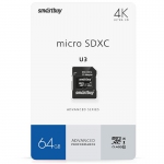 Карта памяти SmartBuy MicroSDXC 64GB PRO U3 Advanced, Class 10, скорость чтения 90Мб/сек (с адаптером SD), SB64GBSDU1A-AD