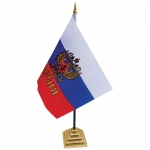 Флаг настольный "Россия" ArtSpace с гербом, пластик. подставка, FL_3094
