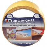 Клейкая лента двусторонняя Unibob, 50мм*10м, полипропилен, инд. упаковка, 28211