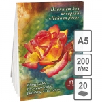 Планшет для акварели, 20л., А5 Лилия Холдинг "Чайная роза", 200г/м2, холст, ПЛ-7980