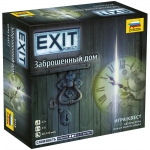 Игра настольная ZVEZDA "Exit Квест. Заброшенный дом", картонная коробка, 8718