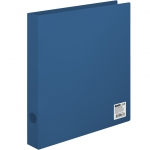 Папка на 2 кольцах OfficeSpace А4, 40мм, 500мкм, пластик, синяя, ПН2К_20339