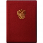 Папка адресная с российским орлом OfficeSpace, А4, балакрон, красный, инд. упаковка, APbk_401 / 160248