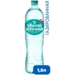 Вода питьевая газированная Святой источник "Активные минералы", 1,5л, пластиковая бутылка, 325232