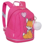 Рюкзак детский Grizzly, 25*30*14см, 1 отделение, 1 карман, мягкая спинка, розовый, RK-281-3/1