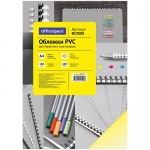 Обложка А4 OfficeSpace "PVC" 150мкм, прозрачный желтый пластик, 100л., BC9008