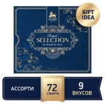 Подарочный набор чая Richard "Royal Selection of Premium Teas", 9 вкусов, 72 пакетика, 101540