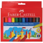 Фломастеры Faber-Castell "Замок" "Jumbo", 12цв., утолщенные, смываемые, картон, европодвес, 554312