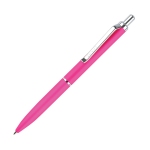 Ручка шариковая Luxor "Rega" синяя, 0,7 мм, корпус розовый/хром, кнопочный механизм, футляр, 8243