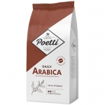 Кофе в зернах Poetti "Daily Arabica", вакуумный пакет, 1кг, 18106