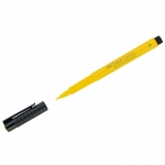 Ручка капиллярная Faber-Castell "Pitt Artist Pen Brush" цвет 107 кадмиевая желтая, пишущий узел "кисть", 167407