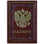 Обложка для паспорта OfficeSpace кожзам, тиснение золотом "Герб", коричневый, 254220