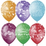 Воздушные шары,  25шт., M12/30см, ПатиБум "Праздничная тематика", пастель+декор, 4690296041229