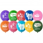 Воздушные шары,  50шт., М12/30см, MESHU "С Днем Рождения", пастель, ассорти, MS_31628