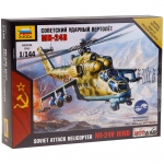 Модель для сборки ZVEZDA "Советский ударный вертолет МИ-24В", масштаб 1:144, 7403