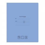 Тетрадь 12л., косая линия BG "Отличная", голубая, 70г/м2, Т5ск12 11761