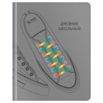 Дневник 1-11 кл. 48л. (твердый) BG "Sneakers", термотиснение, декоративные полноцветные ПВХ-шармы, Дтк5т48 11544