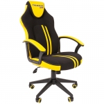 Кресло игровое Chairman "Game 26", экокожа черная/желтая, механизм качания, 00-07053960